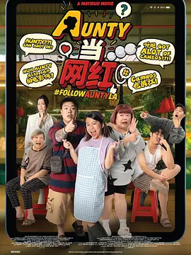 小圈文化实践视频