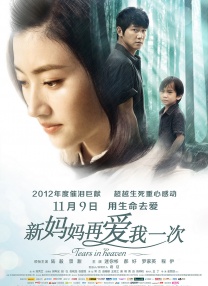 小圈文化实践视频